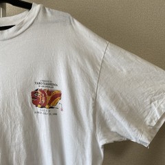 Vintage 1996 Taro Yashima Tribute Exhibition Tee Shirt L Los Angeles Kagoshima