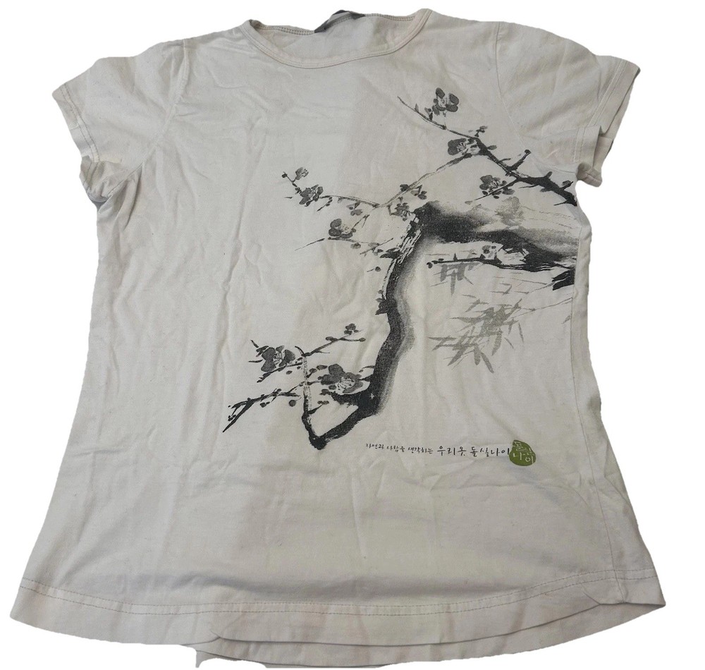 With Culture And Nature Korean T Shirt Unique Artistic See Photos For Measuremen