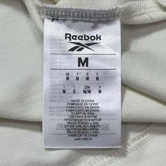 Reebok x Tobe Nwigwe Chukwu Oversized Tee Cream White Drawstring Men’s Size M