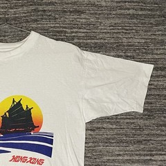 Vtg 80s Hong Kong Golden Ship Elastic Short Sleeve Shirt Size Medium Souvenir