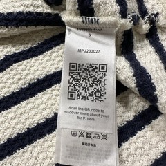 Mr P Mr Porter T Shirt Mens S Stripe Knit Crew Neck Cotton Portugal Made Retro