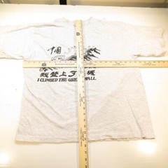 I CLIMBED THE GREAT WALL CHINA CHINESE VintageStyle T SHIRT Mens XXL PROMO STARS