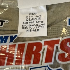 Pack of 3 DSCP Skilcraft Army T-Shirt Moisture Wicking Sand Tan Size X-Large