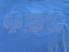 Phi Beta Sigma Greek Letters Blue Short Sleeve T-Shirt Fraternity Mens 2XL