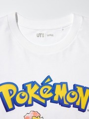Pokémon x UNIQLO Pokemon UT T-Shirt Collection Japan 2026 Pikachu Gengar Snorlax