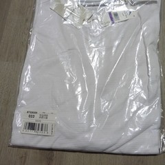 TOMMY BAHAMA Mens 2XLB 2XL BIG T SHIRT COASTAL CREST V NECK WHITE HAWAIIAN
