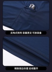 Men’s Multi Pocket Quick Drying High Elasticity Lightweight Tactical T-Shirt