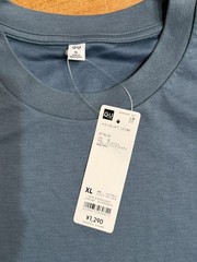 GU by Uniqlo Cotton Crewneck T Shirt Mens Blue Short Sleeve Solid Sz XL