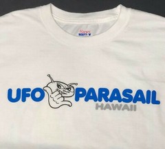 Hawaiian UFO Parasail T Shirt Mens Large Can Survive The Ride Alien Shaka Maui