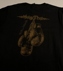 NEW Muay Thai Thailand Boxing Sparkle T-Shirt MEDIUM Saffar MMA Tattoo NWOT