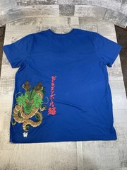 Dragon Ball Super Goku Chibi Mens 2XL XXL Blue T-Shirt Embroidered Logo