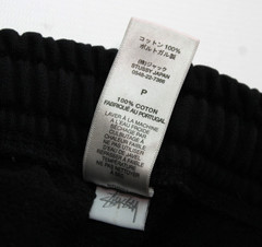 STUSSY JAPAN ~STOCK LOGO~ LOOSE FIT SWEAT PANTS S fuct/baggies/y2k/jogger/cuffed