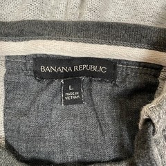 Banana Republic Hooded Long Sleeve Shirt Men’s Size Large Gray Light Weight Knit