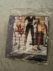 KABUKI WARRIORS LONG SLEEVE SHIRT – OFFICIAL WWE MERCH -VARIOUS SIZES M L XL 2XL