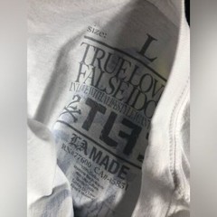 NWT True Love False Idols Wolf Search and Destroy White Tee – Size L