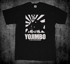 New Akira Kurosawa Yojimbo Sanjuro Toshiro Mifune Japanese Samurai Movie T-shirt