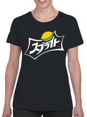 Officially Licensed Sprite Sprite Logo with Japanese Text Men’s T-shirt