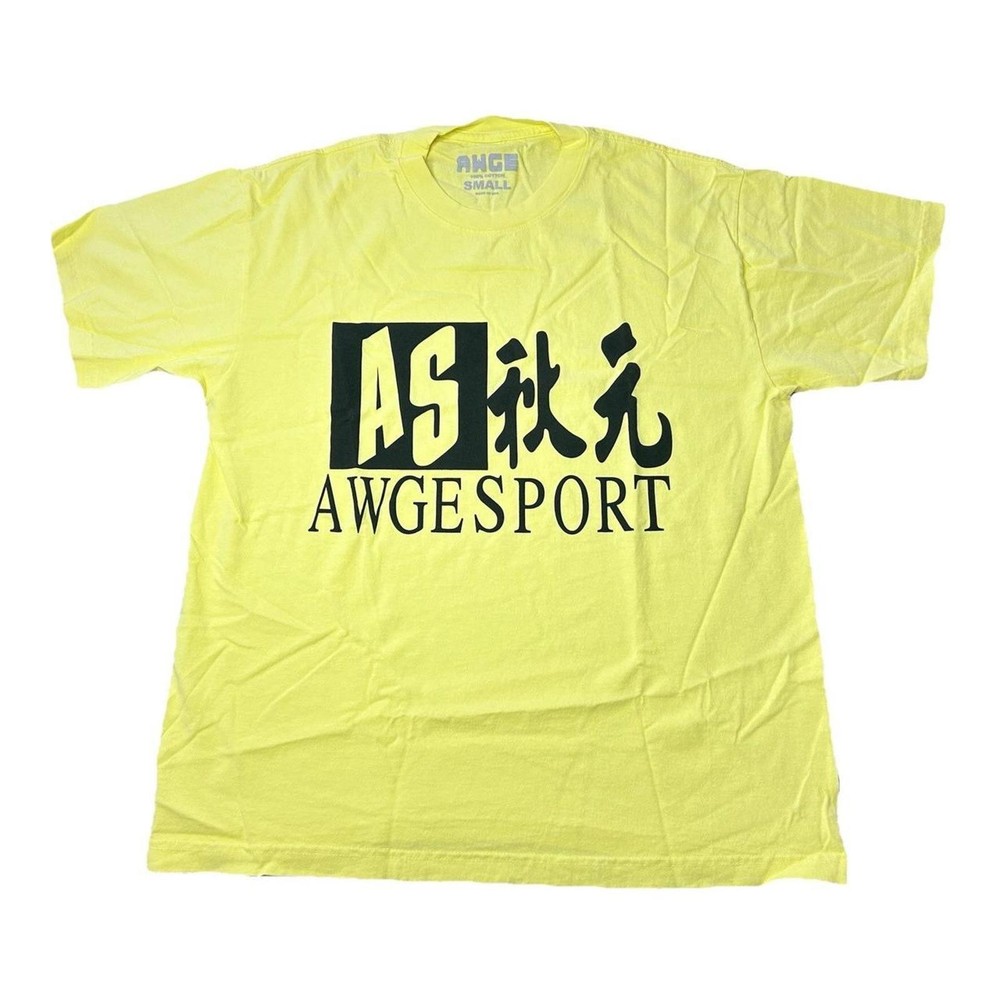 AWGE Sport Yellow Shirt Men’s Small Oversized ASAP Rocky