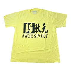 AWGE Sport Yellow Shirt Men’s Small Oversized ASAP Rocky