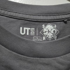 Uniqlo x Evangelion: 3.0+1.0 Thrice Upon a Time UT Graphic T-Shirt Size L Grey