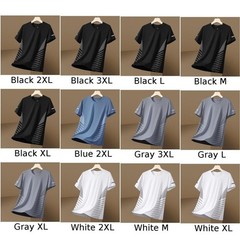 Lightweight Ice Silk T Shirt for Men Perfect for Sports and Outdoor Activities