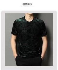 New Men Fashion Bronzing Flocking Trend Silky Velvet Summer Short Sleeve T-Shirt