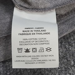 Jordan Shirt Men Large Gray Heather Embroider Wordmark Jumpman Logo Nike Air Tee