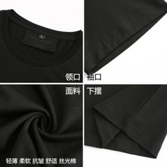 New Men Diamond Rhinestones Fashion Black White Gothic T-Shirt High Quality