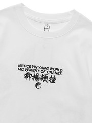 Niepce Japanese Streetwear Embroidery T-shirt Movement of Cranes Graphic Tee